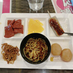 こんにゃくパーク - 