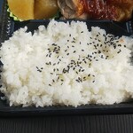 スナック喫茶 礎 - ごま塩が振られたご飯 (2022.01.28)