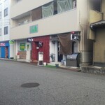 スナック喫茶 礎 - スナック喫茶 礎 外観 ※遠方から (2022.01.28)
