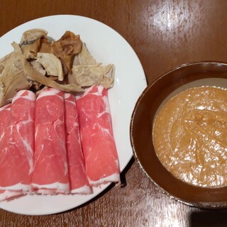 麻辣ホルモン専門店 牛X_1