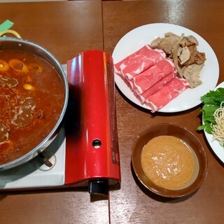 麻辣ホルモン専門店 牛X_0