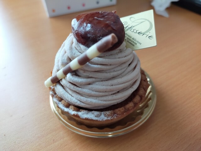 羽前屋 - 西北見（和菓子）の写真