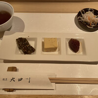 割烹 大田川 - 