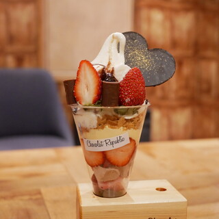 ショコラ リパブリック_1