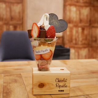 ショコラ リパブリック_0