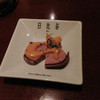 日比谷Bar 新宿東口店 日比谷Bar 新宿東口店