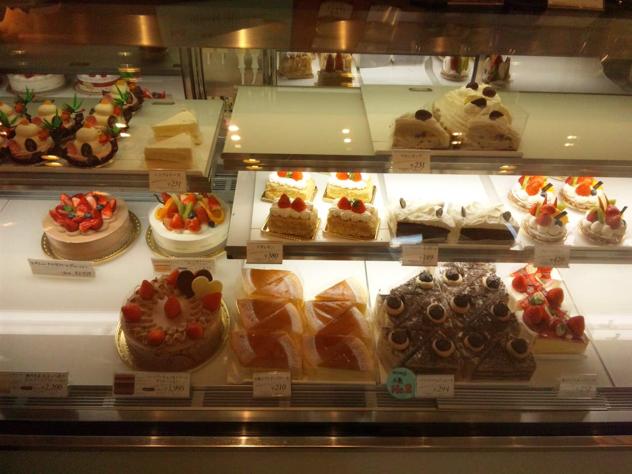 シャトレーゼ 材木町店 name=