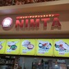 NIMTA - 