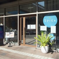 SPICA Bistro - 
