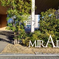 MIRAIE Dining - 外観