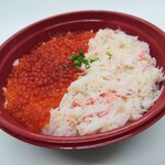 回転寿司ちょいす - 二色丼①