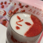 よーじやカフェ - 