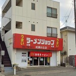 ラーメンショップ - 