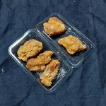 お好み焼　まるう - 