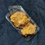 お好み焼　まるう - 