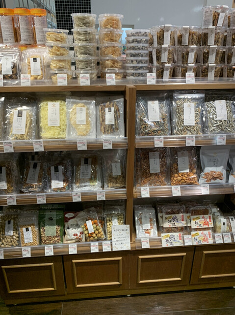 Kuzefuku Shoten Hiruzuoku Tokushige Gardenzu Ten photo 3