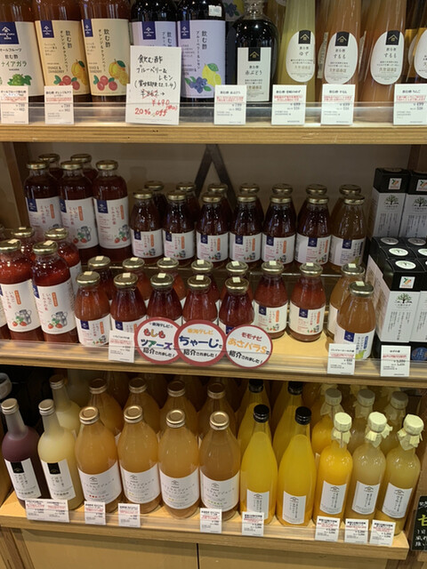 Kuzefuku Shoten Hiruzuoku Tokushige Gardenzu Ten photo 4