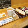 ほっこり桜カフェ - 料理写真:
