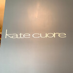 katecuore - 