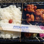 お弁当のまんぷく - 令和4年1月
からあげ弁当 320円