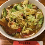 銀河四川台湾厨房 - 