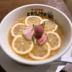 ラーメンラボ。ヒカリノサキ - 