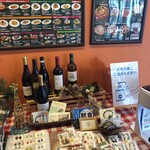 イタリア食堂nono - 