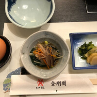 米沢牛黄木 金剛閣 すき焼き しゃぶしゃぶ 毘沙門 - 