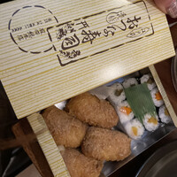 おつな寿司 - 