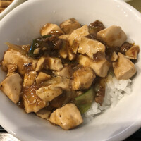 中国菜 feve.  - 