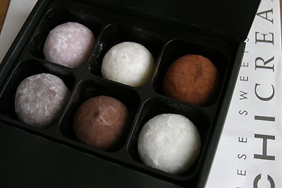 写真 モチクリーム 三越いわき店 Mochi Cream いわき 和菓子 食べログ 写真 モチクリーム 三越いわき店 Mochi Cream いわき 和菓子 食べログ