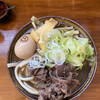 Udon No Sasuke - 