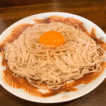 麺道はなもこし - 