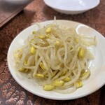 焼肉 かっぱ梶岡 - 