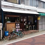 コロンビア - お店の外観