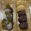 칸다 모치텐 - おはぎ＆桜餅￥633(税込)