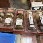 칸다 모치텐 - 벚꽃떡 & 오하기