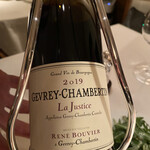 コート ドール - 