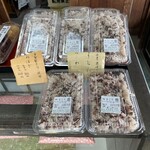 神田もち店 - おこわ