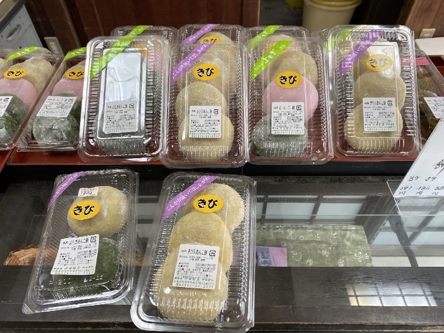 写真 : 神田もち店 - 竹原/和菓子 | 食べログ