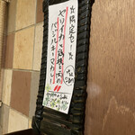 SPICY CURRY 魯珈 - 