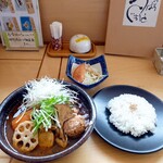 Tsubara Tsubara - Japanese-style Chicken Tsukune Curry, JPY 1400
                      + Abundant Green Onions, JPY 100