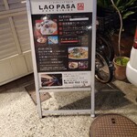 LAO PASA - 