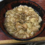 ラーメン富士丸 - 