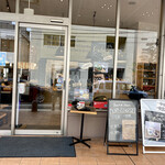 ボンボン - 外観