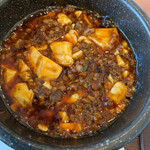 四川 China 八兵衛 - 