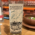 クイシェ メスカレリア - コレが梨の味がするやつ