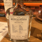 クイシェ メスカレリア - これも日本では手に入らないのでは？