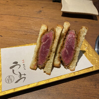 焼肉 うしみつ 恵比寿本店 - 