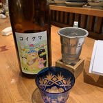 夜ノ焼魚 ちょーちょむすび - 【コイクマ】♫2021/12